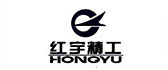 紅宇精工