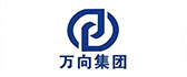 萬(wàn)向錢(qián)潮